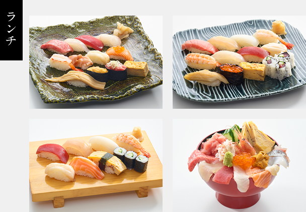 お料理 松栄寿司 東口店
